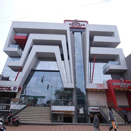 Hotel Shringar Palace Hubli Exterior photo